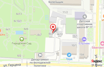 городской ледовый каток на улице Герцена на карте
