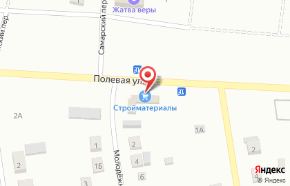Фирменный магазин разливного пива Tolbrau на Молодёжной улице на карте
