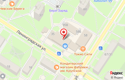 Магазин фруктов и овощей на Ленинградской, 35 на карте