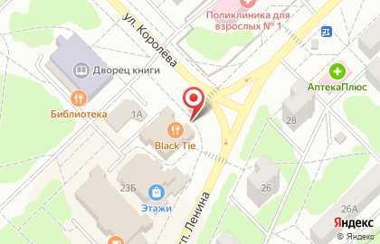 Ресторан Black Tie на карте