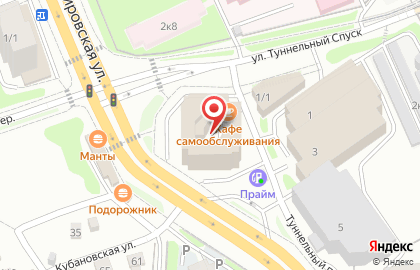 Центр Метрологии в Новосибирске на карте