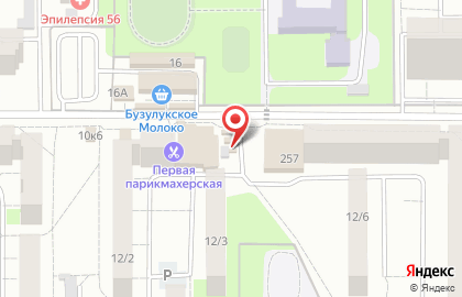 Shaurman в Ленинском районе на карте