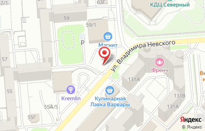 Кофейня Perfetto Caffe на улице Владимира Невского на карте