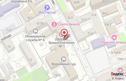 Загс г. Москвы Управления Архивно-информационный Отдел на карте