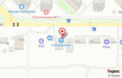 Магазин строительно-отделочных материалов Самоделкин в Ростове-на-Дону на карте
