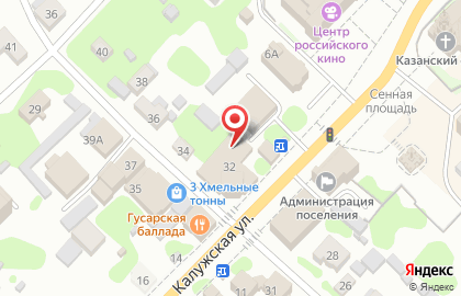 Салон связи Билайн, салон связи на Калужской улице на карте
