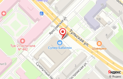 Химчистка-прачечная Lavanda в Центральном районе на карте