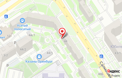 KazanExpress в Оренбурге на карте