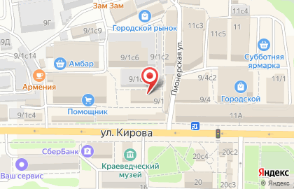 Ритм-10 на улице Кирова на карте