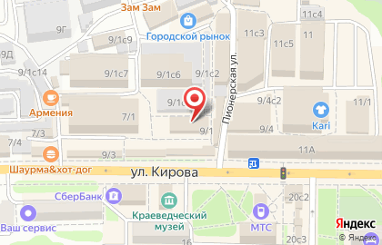 Ритм-10 на улице Кирова на карте
