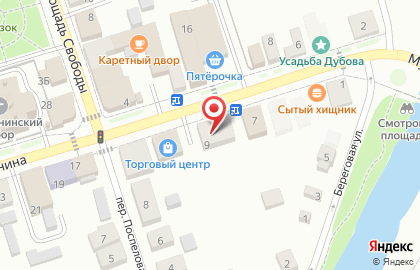 Страховая компания Энергогарант во Владимире на карте