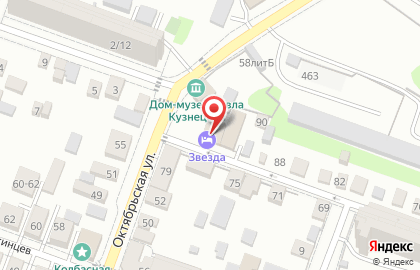 Гостиница Звезда в Саратове на карте