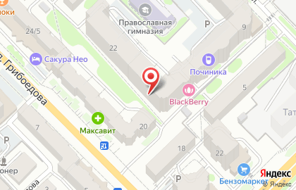 Студия красоты Грейс на улице Грибоедова на карте