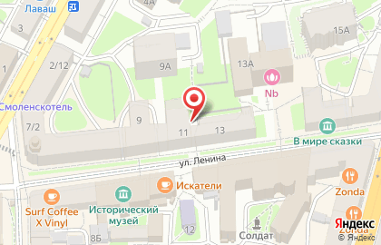 Оптовая компания Рус-Плит на карте