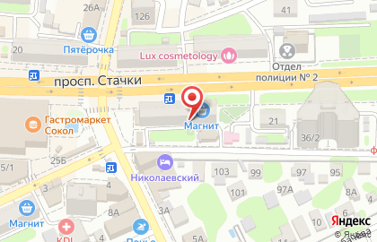 Ростовский филиал Банкомат, Банк ВТБ 24 на проспекте Стачки, 23 на карте