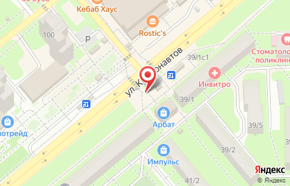 Киоск по продаже кондитерских изделий на улице Космонавтов на карте