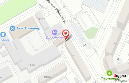 Салон бытовых услуг Штурман на карте