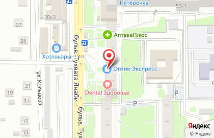 Фирменный магазин Ермолино на бульваре Тухвата Янаби на карте