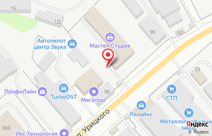 Торгово-установочный центр Автопилот в Ленинском районе на карте