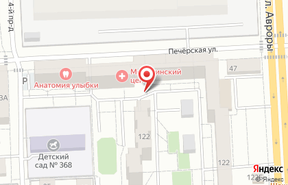 Продукты Ермолино, ООО САМАРА-ТОРГ на улице Авроры на карте