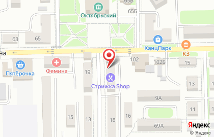 Автошкола Главная дорога на Севастопольской улице на карте