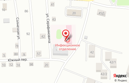Корсаковская центральная районная больница на улице Серафимовича на карте