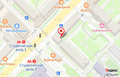 ДжиИ Мани Банк на улице Карла Маркса на карте