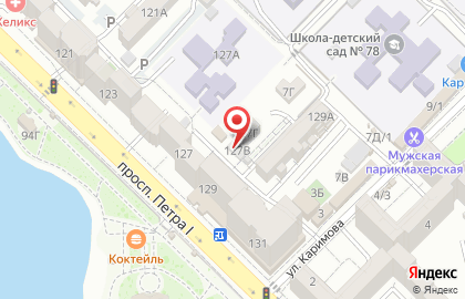 Ателье в Ленинском районе на карте