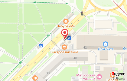 Киоск по продаже печатной продукции в Центральном районе на карте