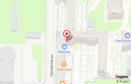 Продуктовый магазин Premier в Центральном районе на карте