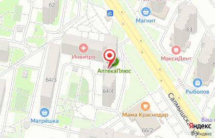 Медицинская лаборатория МедиаЛаб на Салмышской улице на карте