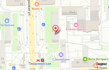 Костик Издательство на карте