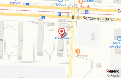 Модный малыш, ООО Ева хоум на карте