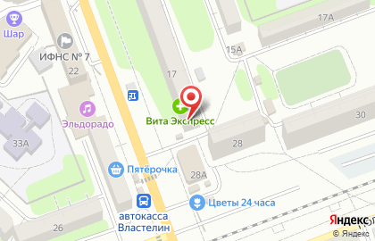 Компания Бриз на проспекте Строителей на карте