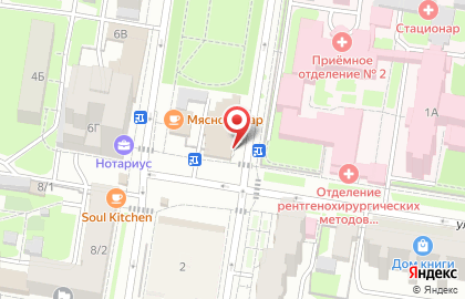 Букмекерская контора Фонбет в Казани на карте