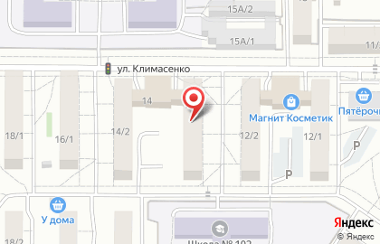 РЦН в Заводском районе на карте