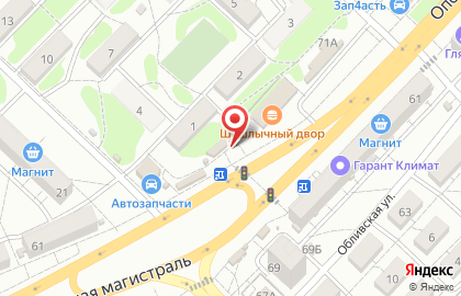 Магазин цветов на ул. Маршала Ерёменко, 71Б на карте