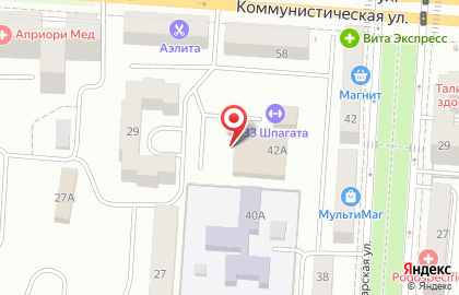 Мордовская Республиканская Коллегия Адвокатов на Пролетарской улице на карте