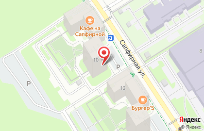 Стоматология Стоматико на карте