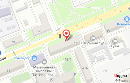 Алкомаркет Серебряный шар на улице Академика Вавилова на карте