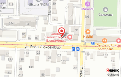 Автомойка Нано на карте