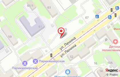 Сушитория в Кузнецком районе на карте