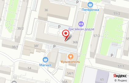 Веб-студия Индиго на проспекте Кулакова 10 Д на карте