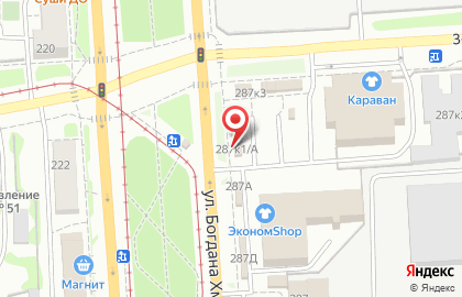 Центр фейерверков Русские Забавы на улице Богдана Хмельницкого на карте