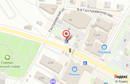 Микрофинансовая компания Быстроденьги на Комсомольской улице на карте