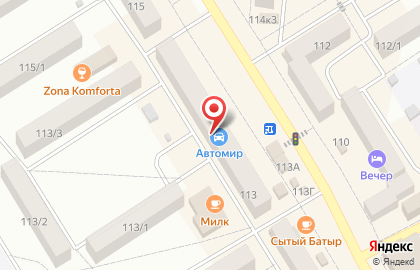 Компания Автосклад на улице Седова на карте