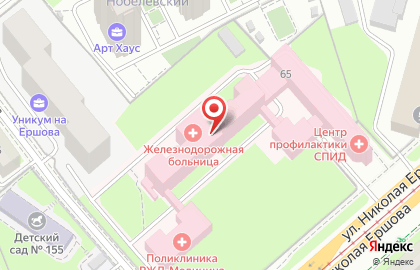 Отделенческая клиническая больница на улице Николая Ершова на карте
