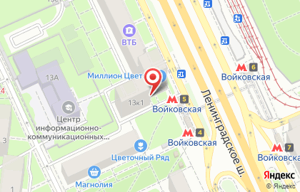 Парикмахерская Имидж на Ленинградском шоссе на карте