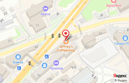 Jeffrey`s coffeeshop на карте