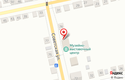 Центр ремесел Арзамасского района на карте